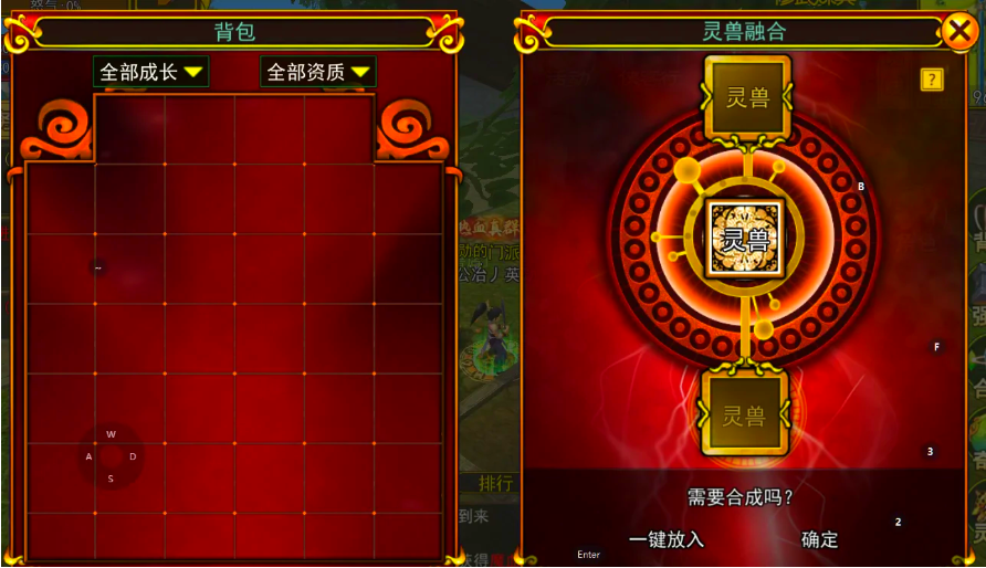 热江点卡版经验道具全解，获取经验增长buff，快速升级