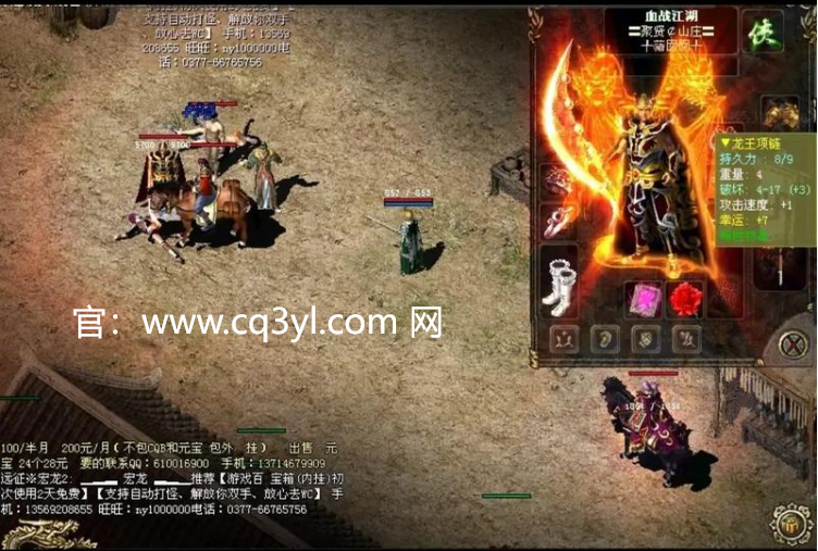 光通传奇3祖玛神殿怎么走——探索最强挑战的**攻略！